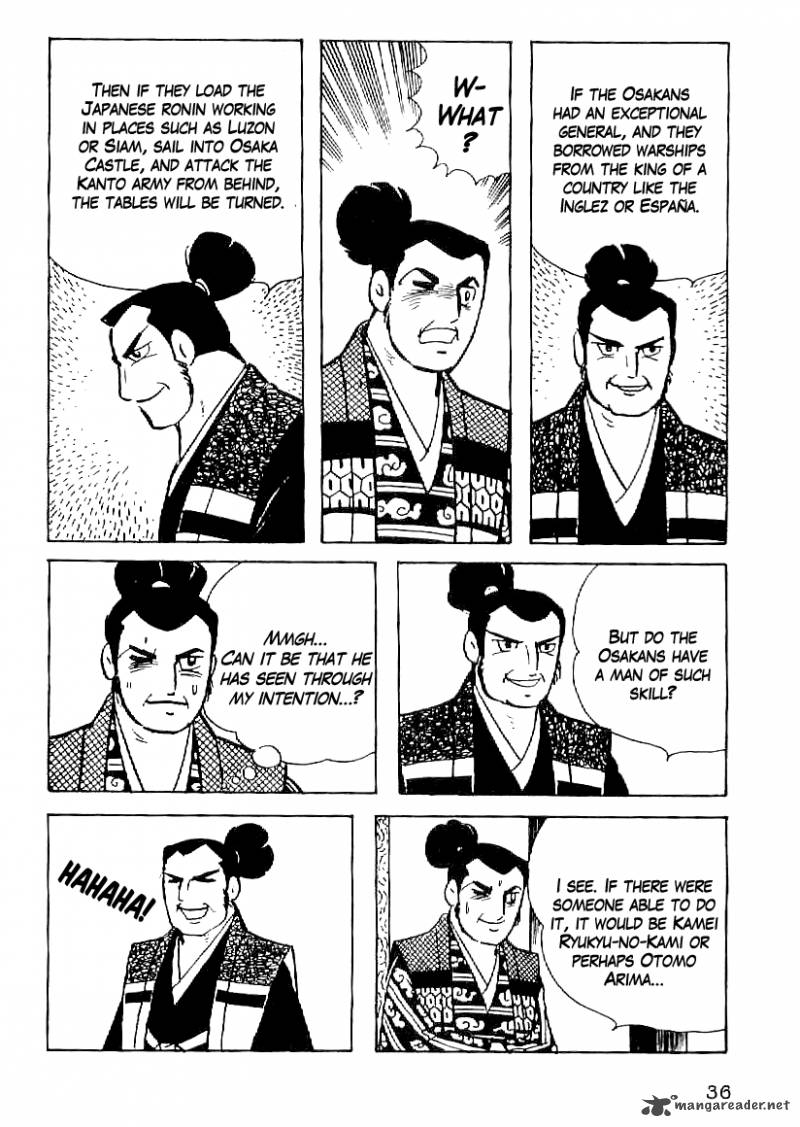 Date Masamune Yokoyama Mitsuteru Chapter 47 Page 13