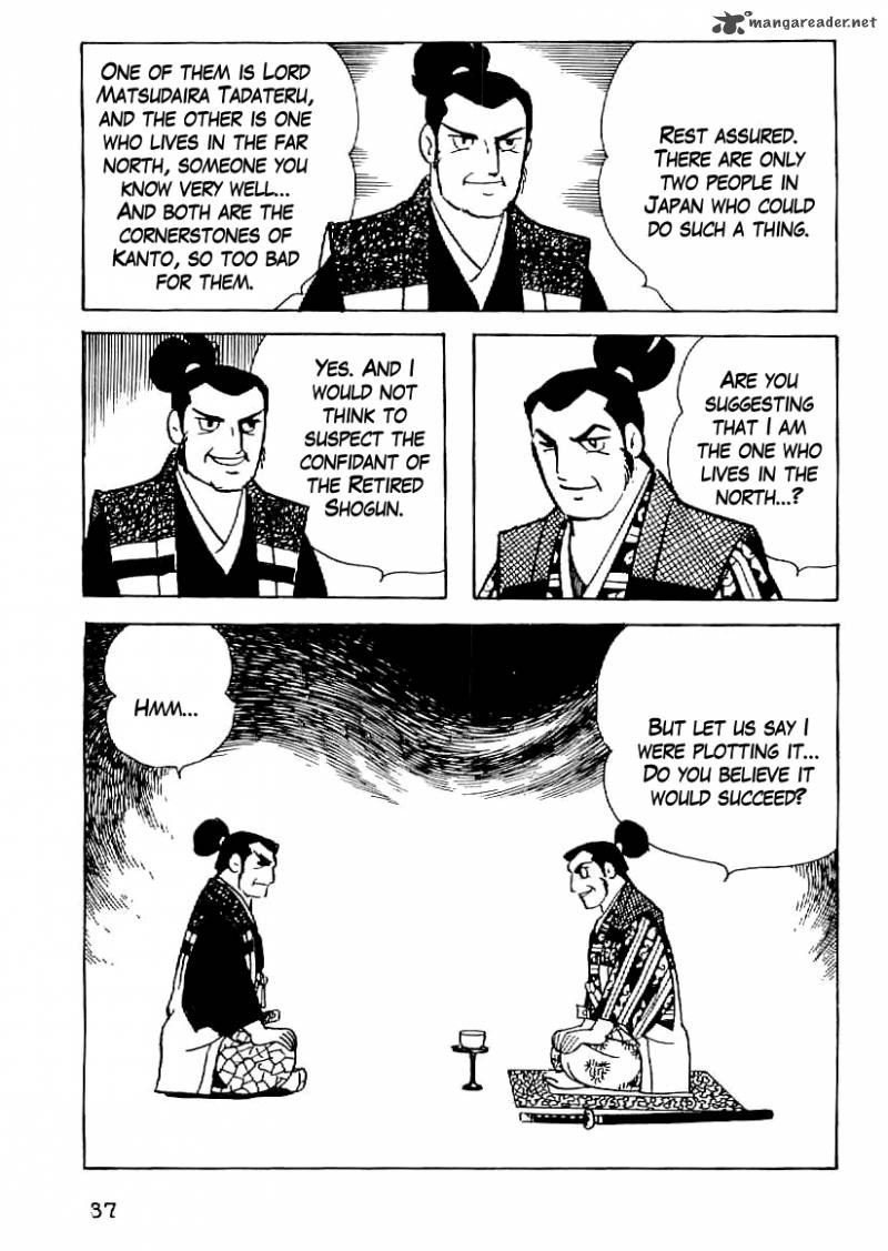 Date Masamune Yokoyama Mitsuteru Chapter 47 Page 14