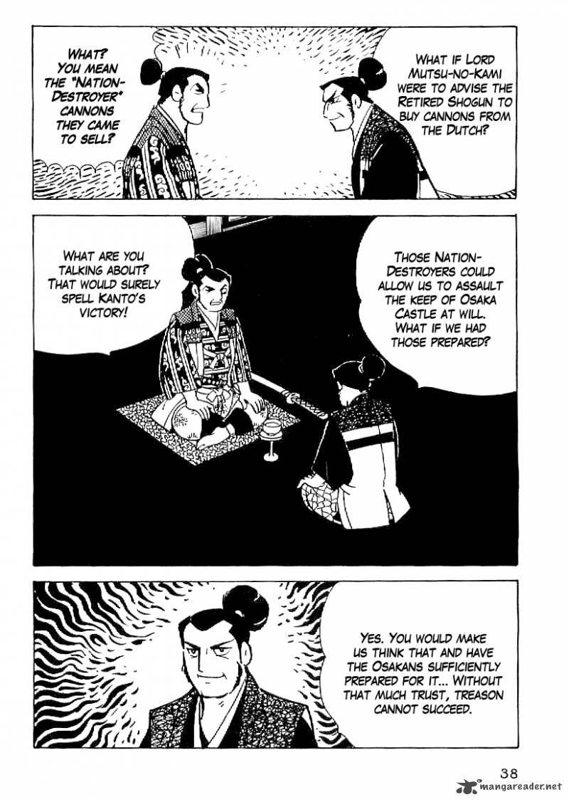 Date Masamune Yokoyama Mitsuteru Chapter 47 Page 15