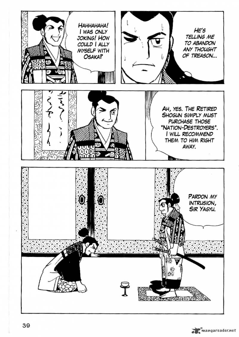 Date Masamune Yokoyama Mitsuteru Chapter 47 Page 16