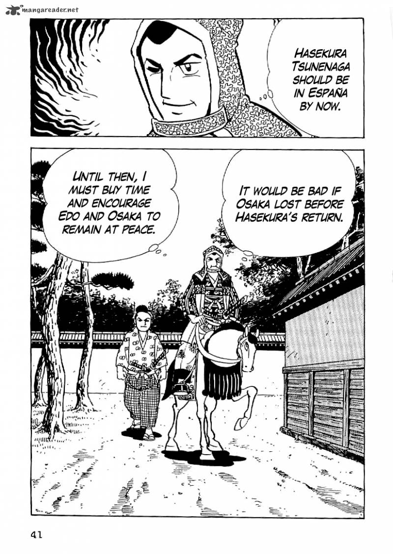 Date Masamune Yokoyama Mitsuteru Chapter 47 Page 18