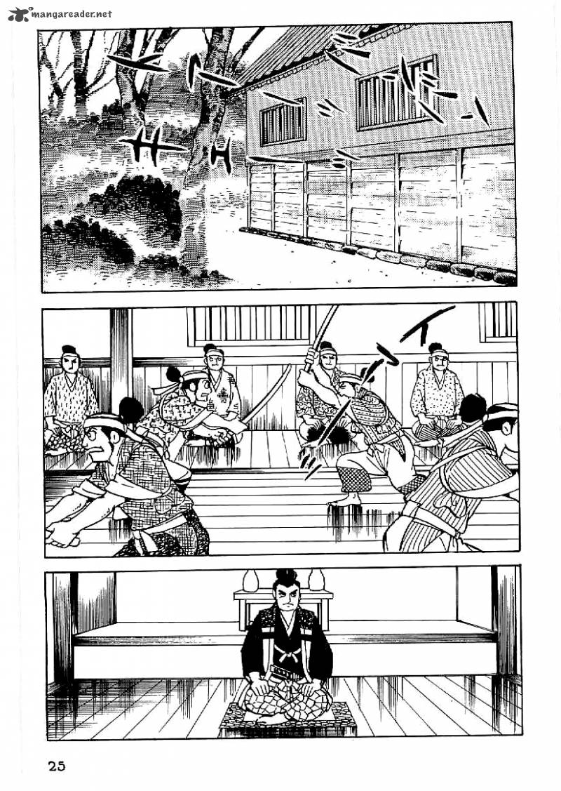 Date Masamune Yokoyama Mitsuteru Chapter 47 Page 2