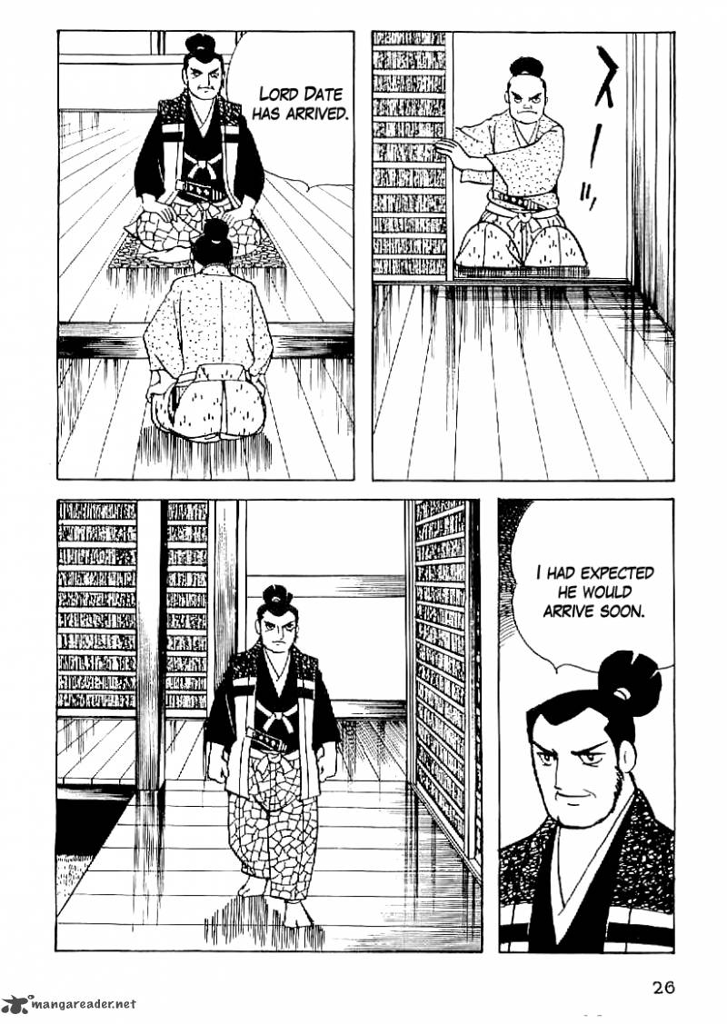 Date Masamune Yokoyama Mitsuteru Chapter 47 Page 3