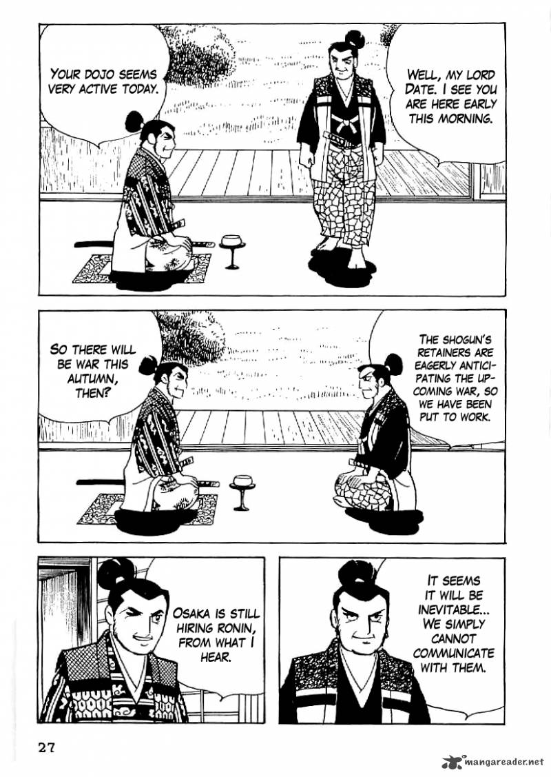 Date Masamune Yokoyama Mitsuteru Chapter 47 Page 4