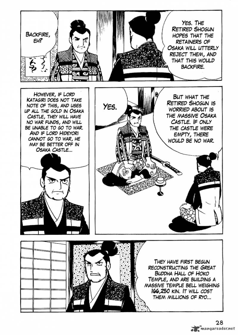 Date Masamune Yokoyama Mitsuteru Chapter 47 Page 5