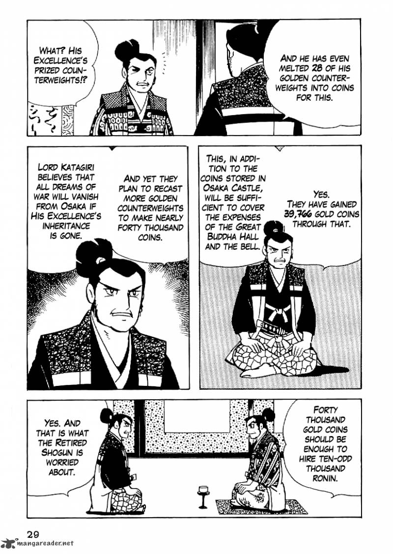 Date Masamune Yokoyama Mitsuteru Chapter 47 Page 6