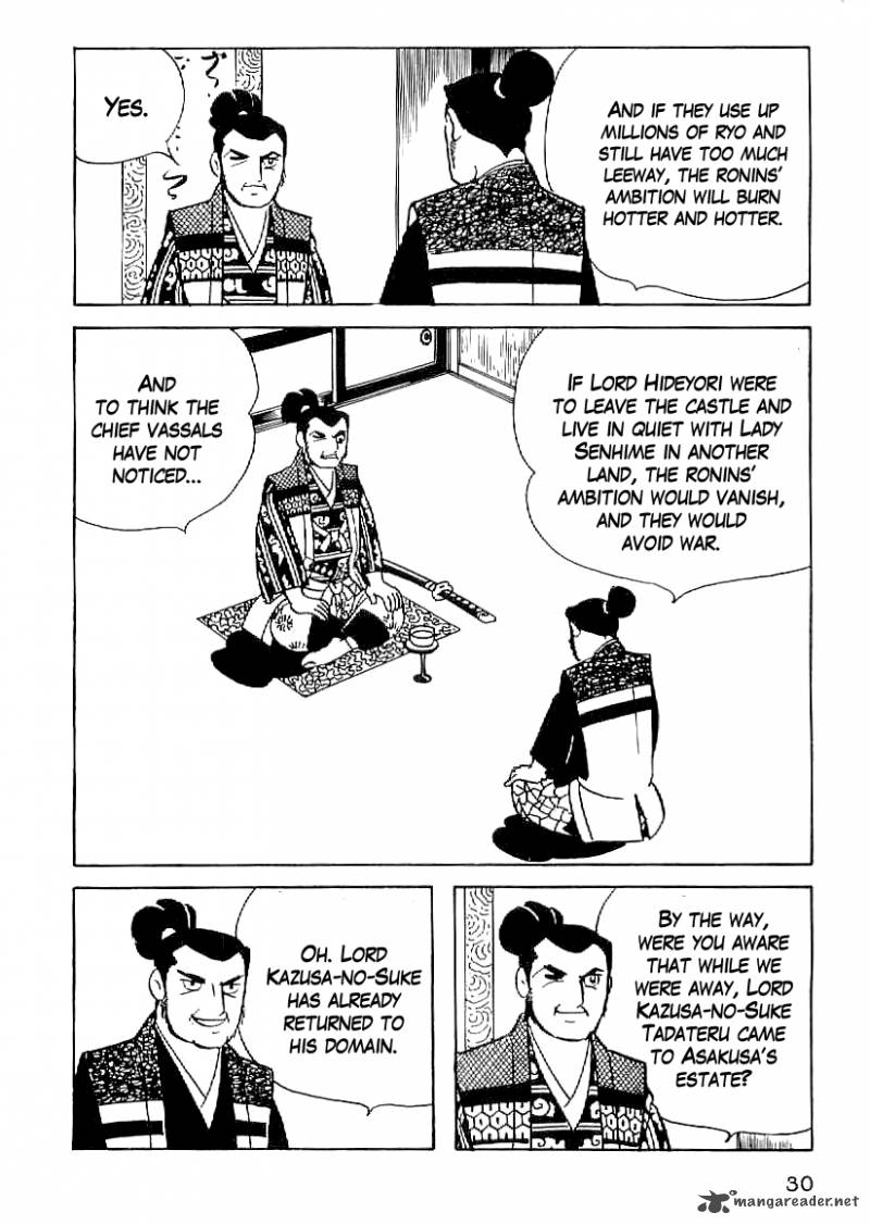 Date Masamune Yokoyama Mitsuteru Chapter 47 Page 7