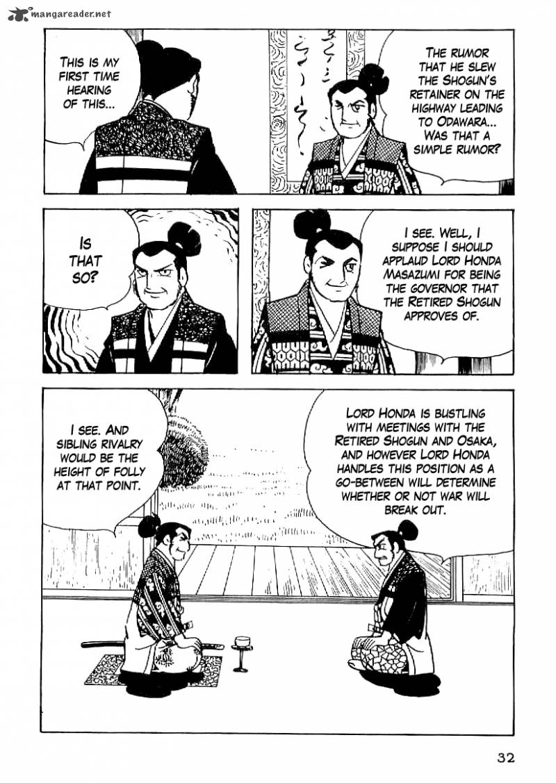 Date Masamune Yokoyama Mitsuteru Chapter 47 Page 9