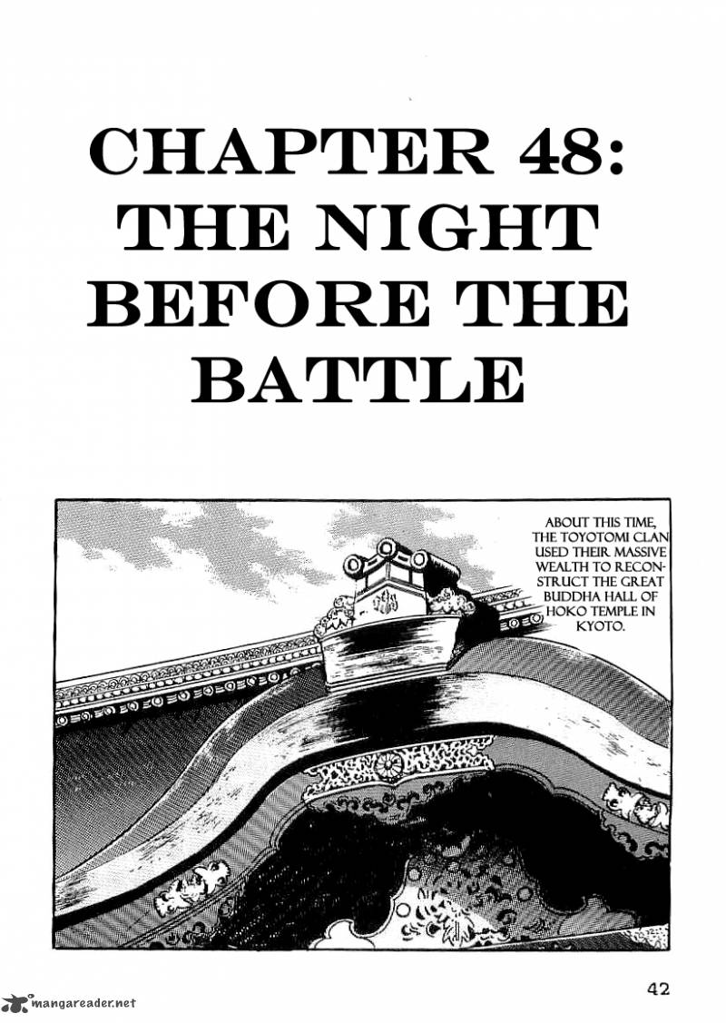 Date Masamune Yokoyama Mitsuteru Chapter 48 Page 1