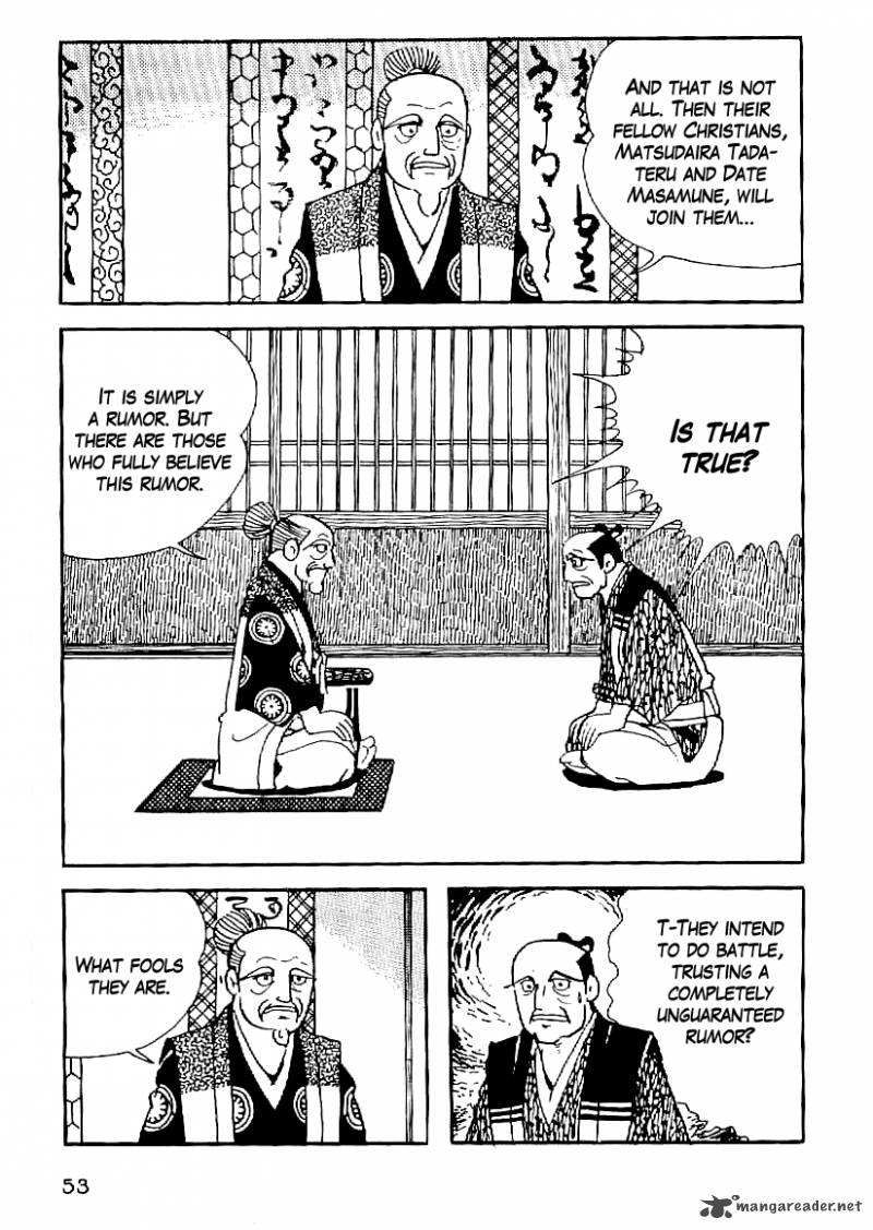Date Masamune Yokoyama Mitsuteru Chapter 48 Page 12