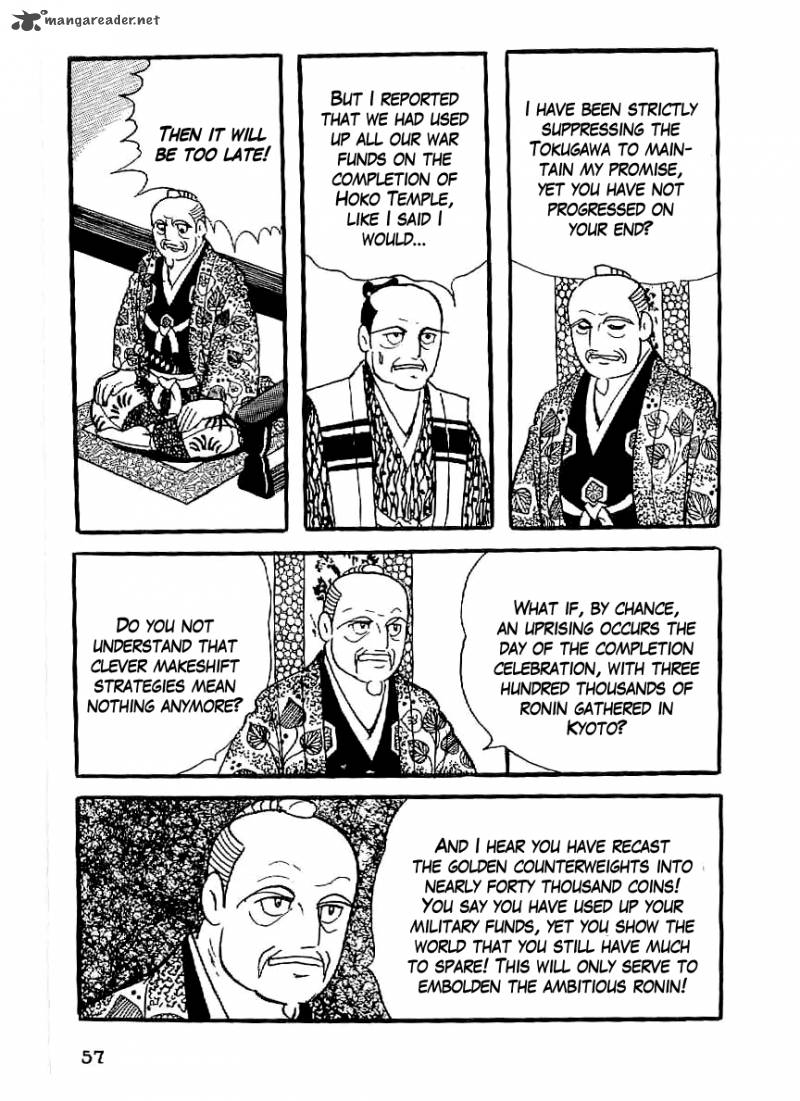 Date Masamune Yokoyama Mitsuteru Chapter 48 Page 16