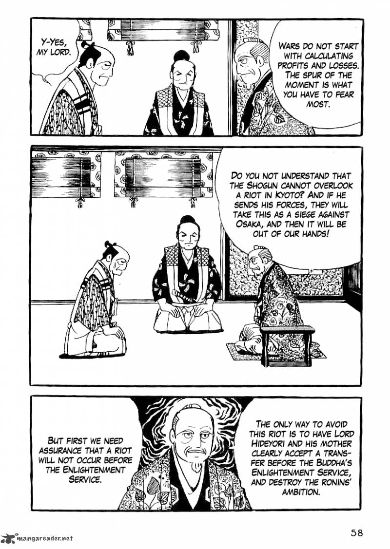 Date Masamune Yokoyama Mitsuteru Chapter 48 Page 17