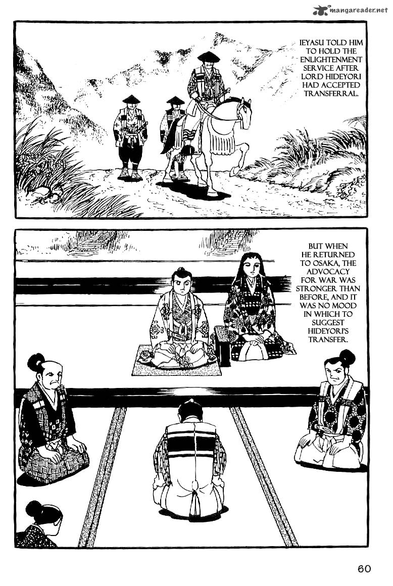 Date Masamune Yokoyama Mitsuteru Chapter 48 Page 19