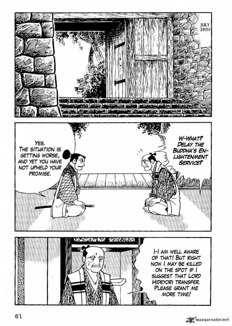 Date Masamune Yokoyama Mitsuteru Chapter 48 Page 20