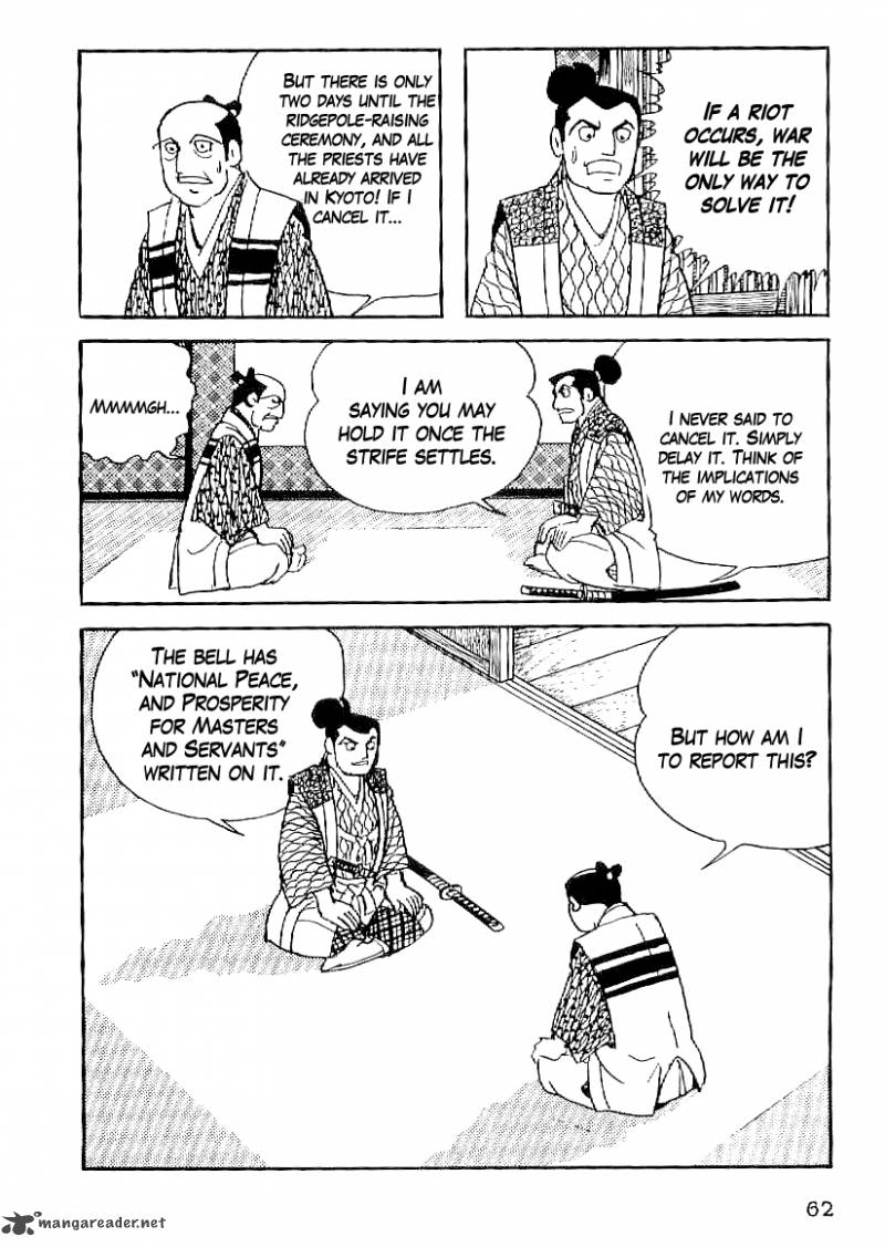 Date Masamune Yokoyama Mitsuteru Chapter 48 Page 21