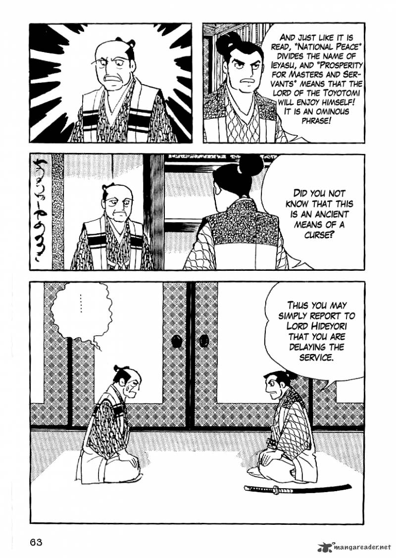 Date Masamune Yokoyama Mitsuteru Chapter 48 Page 22