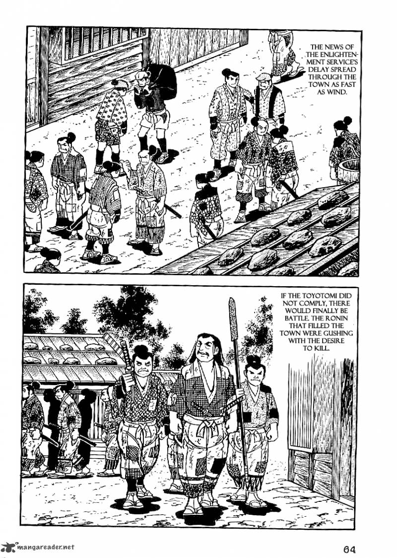 Date Masamune Yokoyama Mitsuteru Chapter 48 Page 23