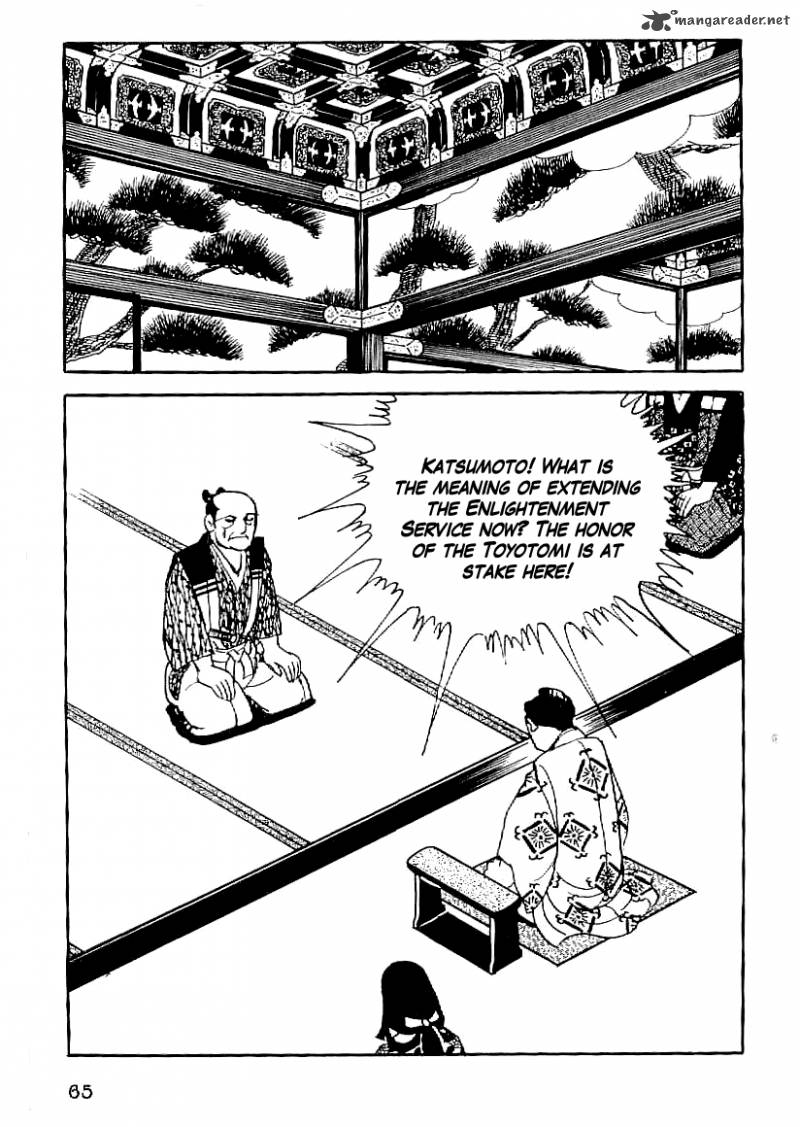 Date Masamune Yokoyama Mitsuteru Chapter 48 Page 24