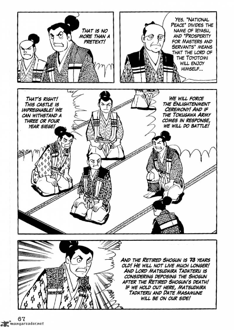 Date Masamune Yokoyama Mitsuteru Chapter 48 Page 26