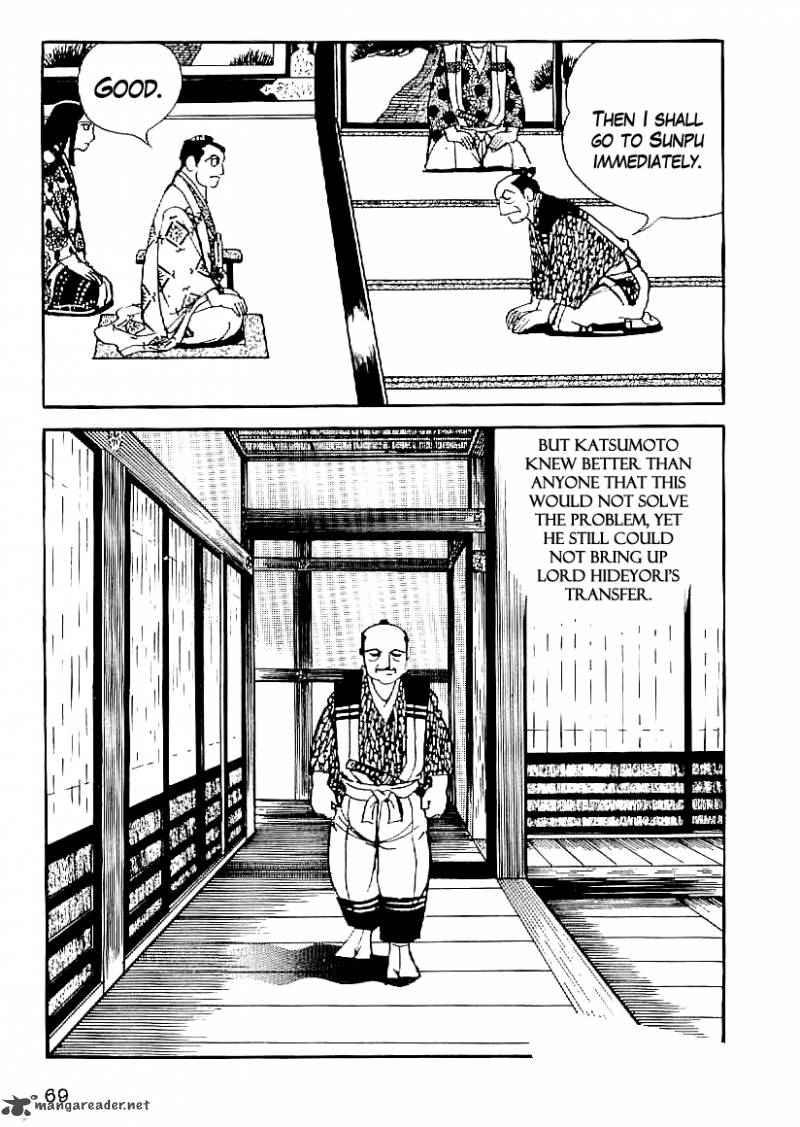 Date Masamune Yokoyama Mitsuteru Chapter 48 Page 28