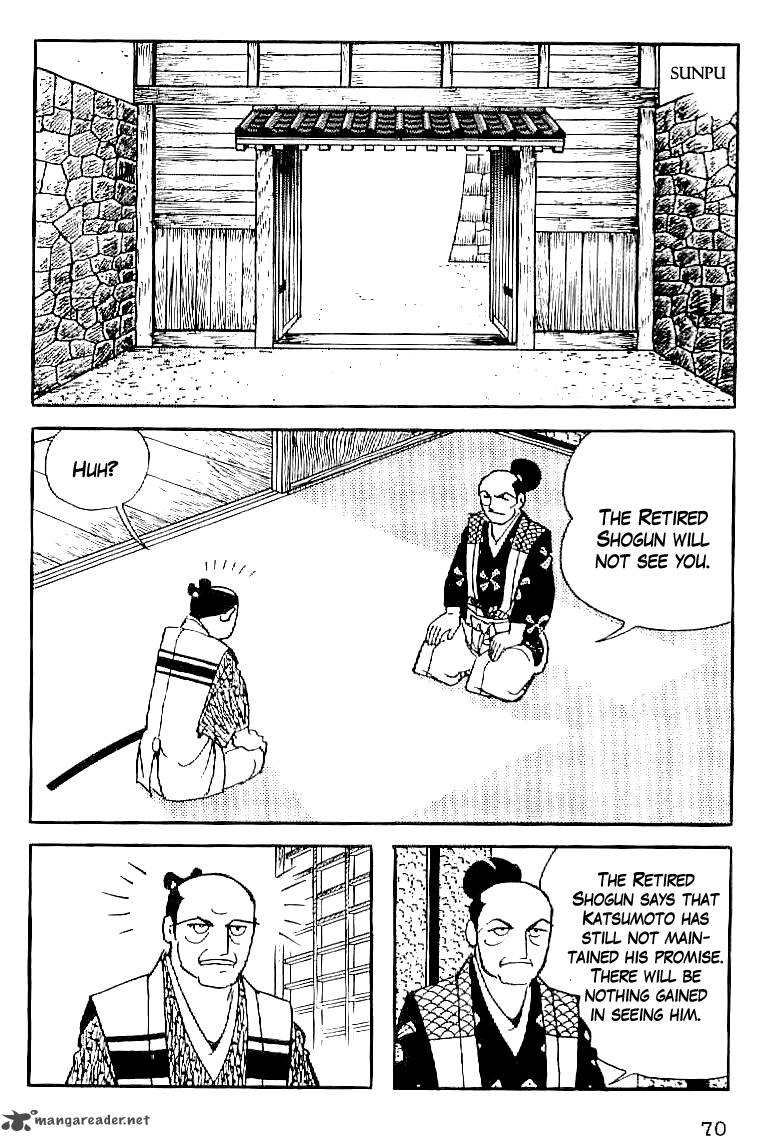 Date Masamune Yokoyama Mitsuteru Chapter 48 Page 29