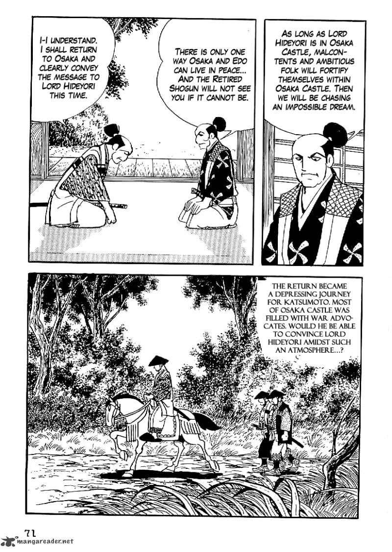 Date Masamune Yokoyama Mitsuteru Chapter 48 Page 30