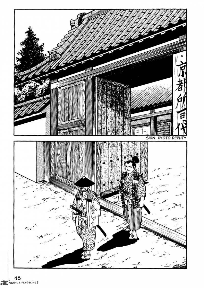 Date Masamune Yokoyama Mitsuteru Chapter 48 Page 4