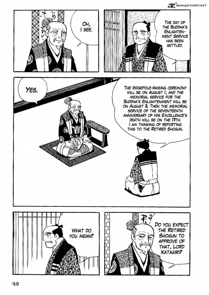 Date Masamune Yokoyama Mitsuteru Chapter 48 Page 8