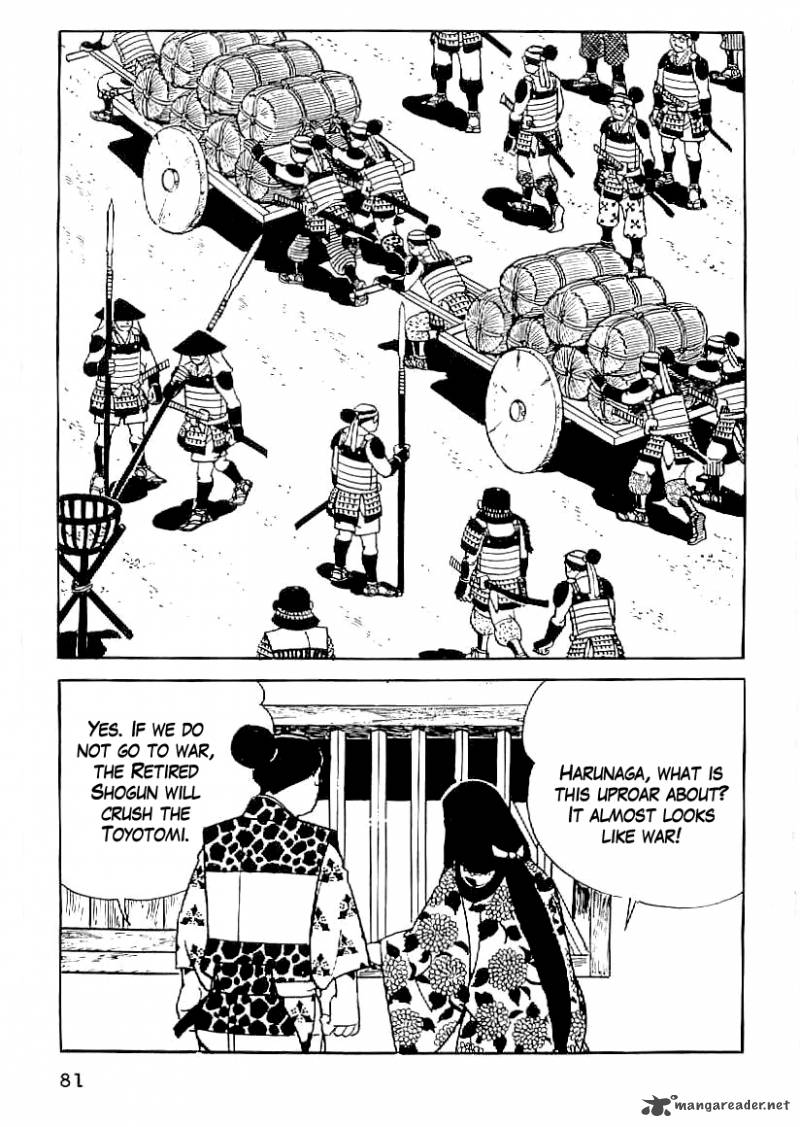 Date Masamune Yokoyama Mitsuteru Chapter 49 Page 10