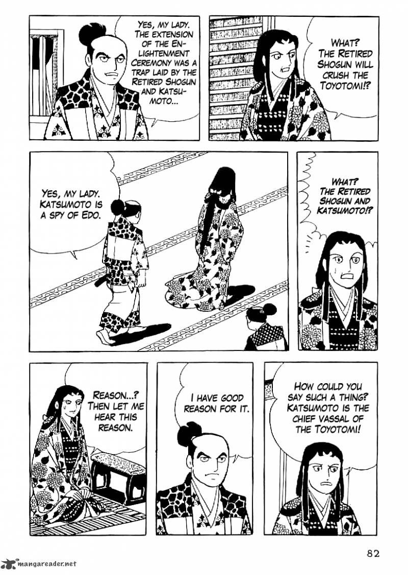 Date Masamune Yokoyama Mitsuteru Chapter 49 Page 11