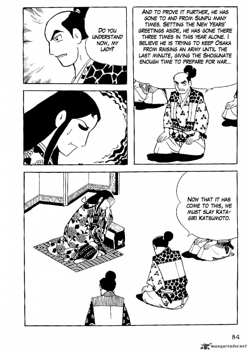 Date Masamune Yokoyama Mitsuteru Chapter 49 Page 13
