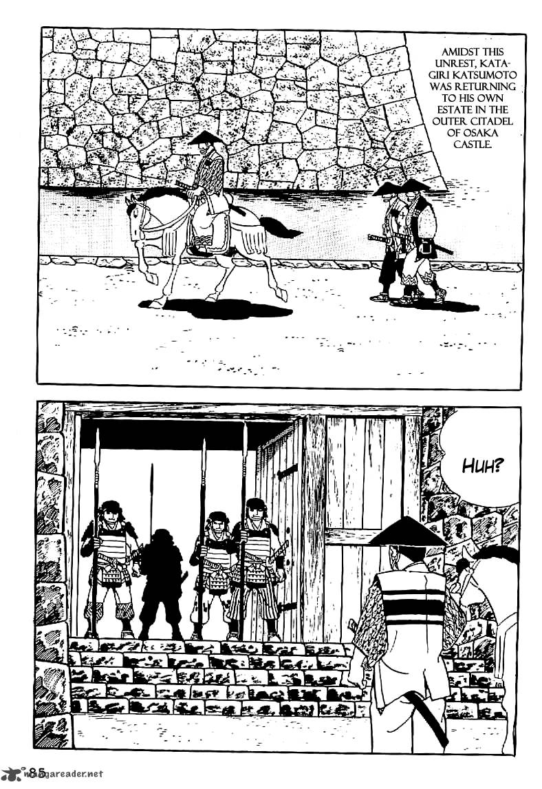 Date Masamune Yokoyama Mitsuteru Chapter 49 Page 14