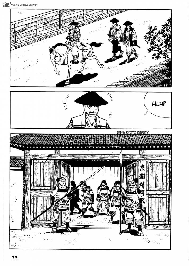 Date Masamune Yokoyama Mitsuteru Chapter 49 Page 2