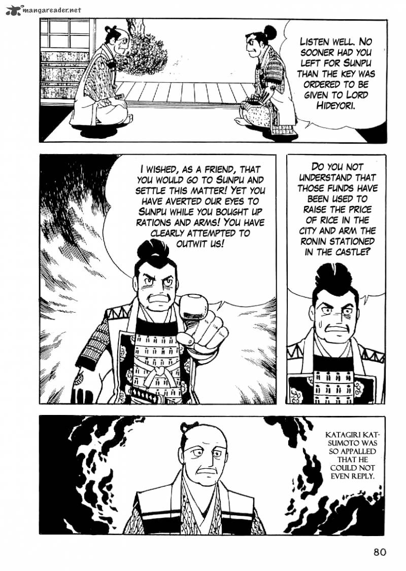 Date Masamune Yokoyama Mitsuteru Chapter 49 Page 9