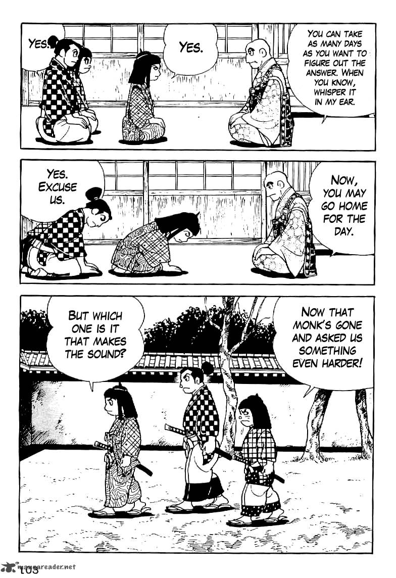 Date Masamune Yokoyama Mitsuteru Chapter 5 Page 11