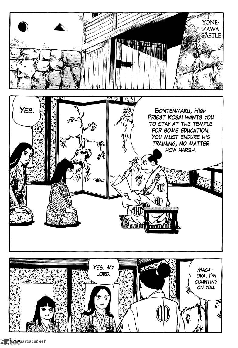 Date Masamune Yokoyama Mitsuteru Chapter 5 Page 13