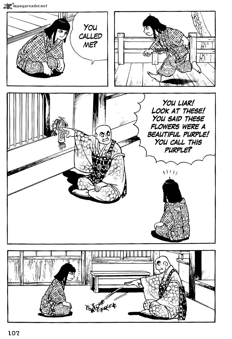 Date Masamune Yokoyama Mitsuteru Chapter 5 Page 15