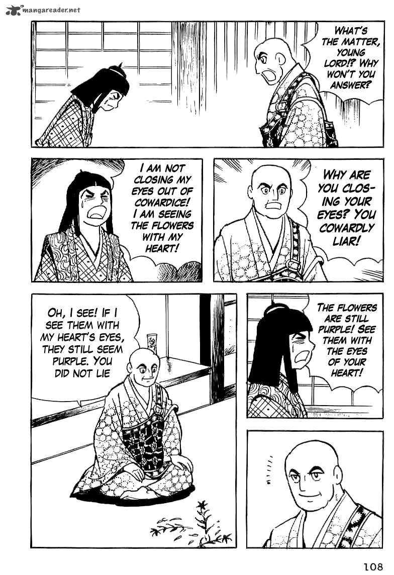 Date Masamune Yokoyama Mitsuteru Chapter 5 Page 16