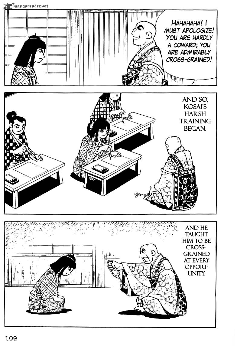 Date Masamune Yokoyama Mitsuteru Chapter 5 Page 17