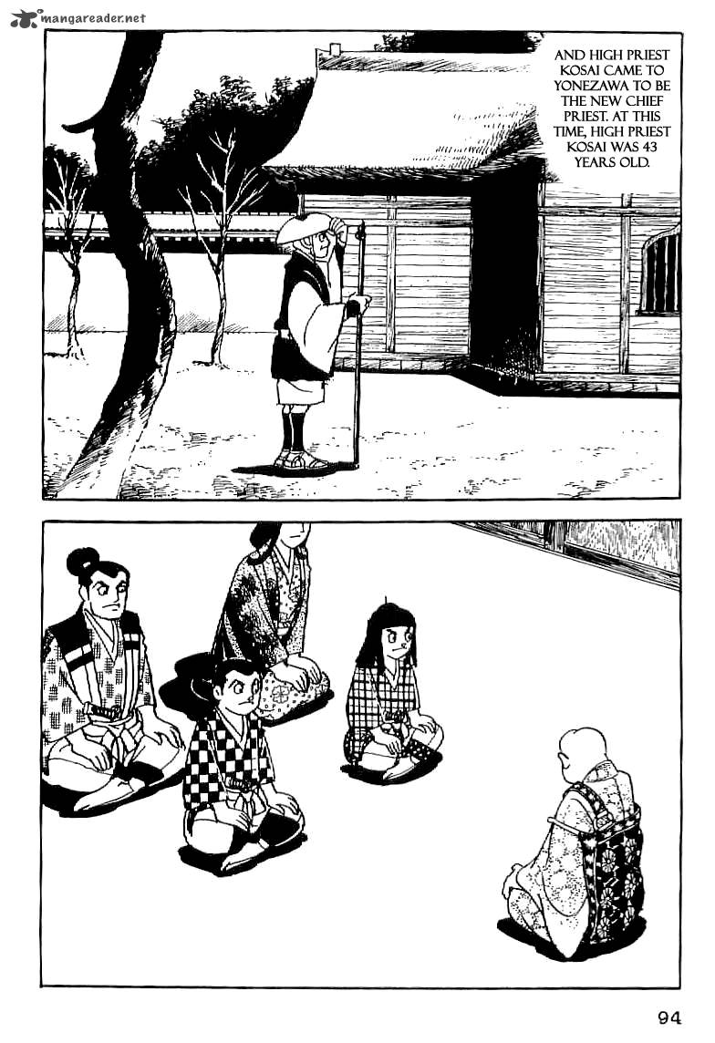 Date Masamune Yokoyama Mitsuteru Chapter 5 Page 2