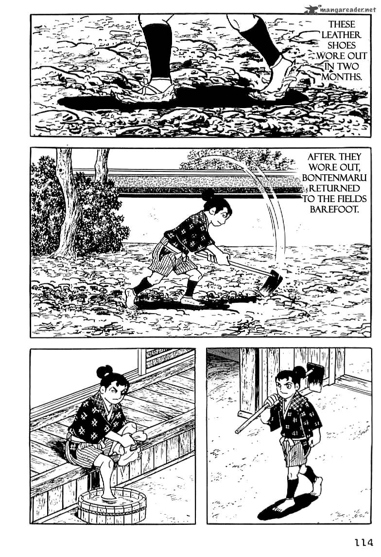 Date Masamune Yokoyama Mitsuteru Chapter 5 Page 22