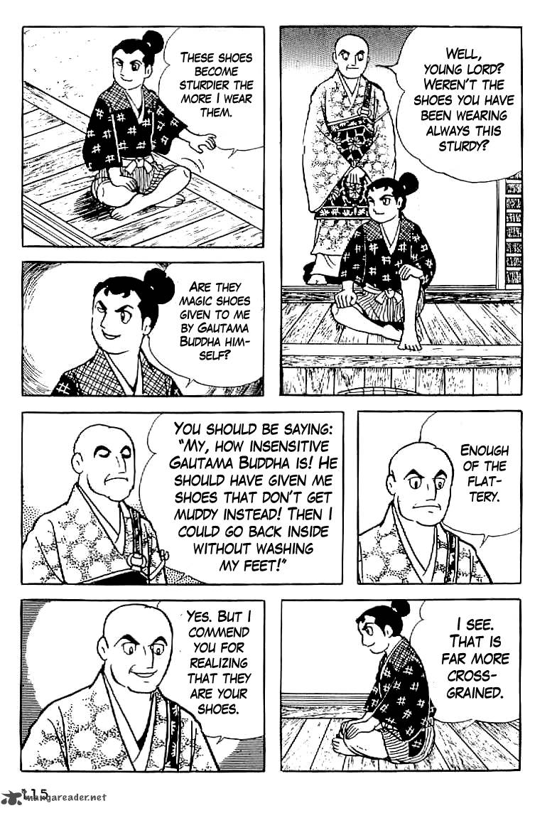 Date Masamune Yokoyama Mitsuteru Chapter 5 Page 23