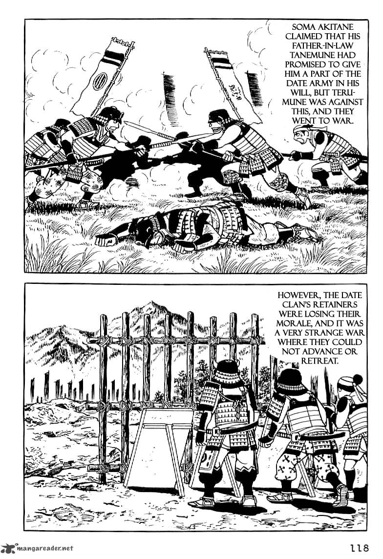 Date Masamune Yokoyama Mitsuteru Chapter 5 Page 26