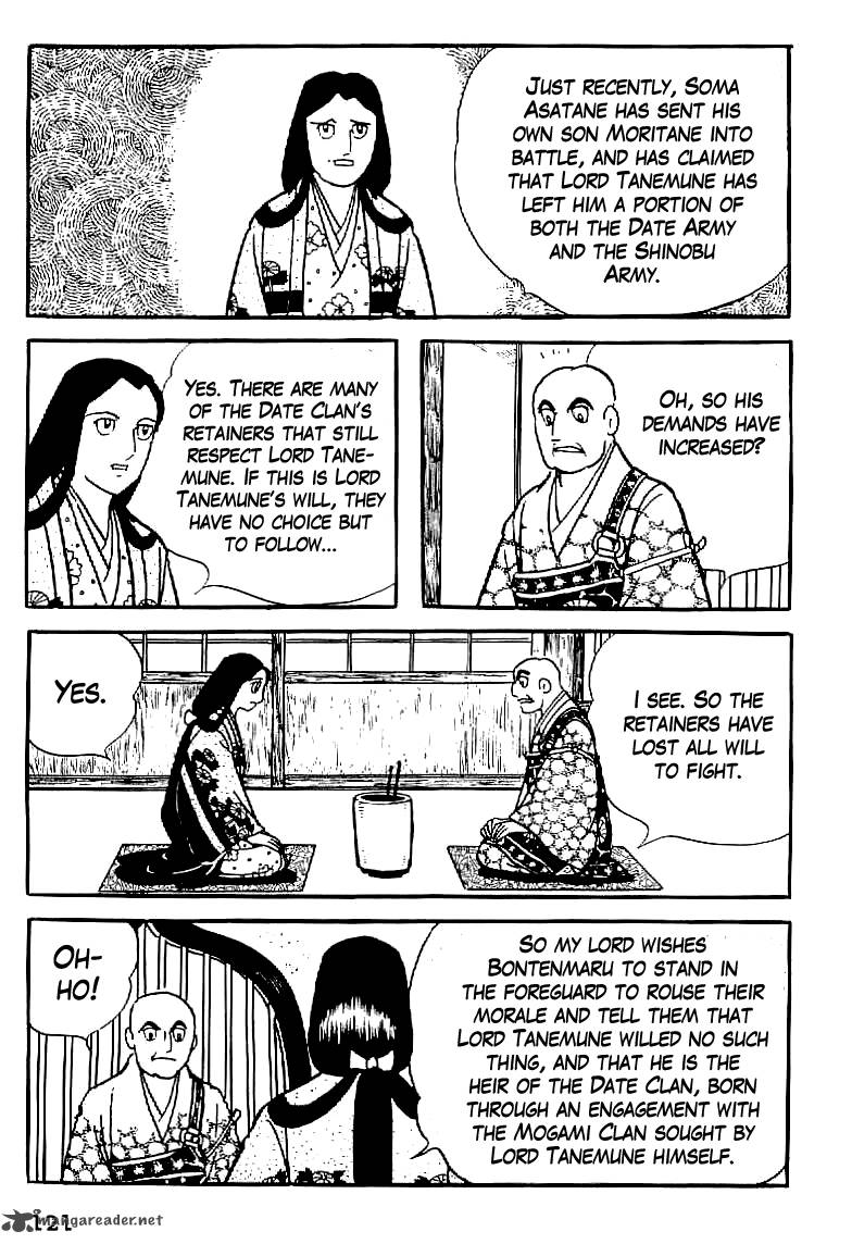 Date Masamune Yokoyama Mitsuteru Chapter 5 Page 29