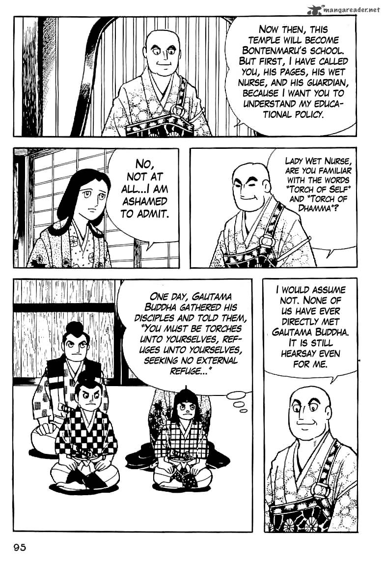 Date Masamune Yokoyama Mitsuteru Chapter 5 Page 3