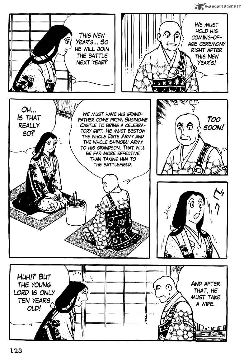 Date Masamune Yokoyama Mitsuteru Chapter 5 Page 31