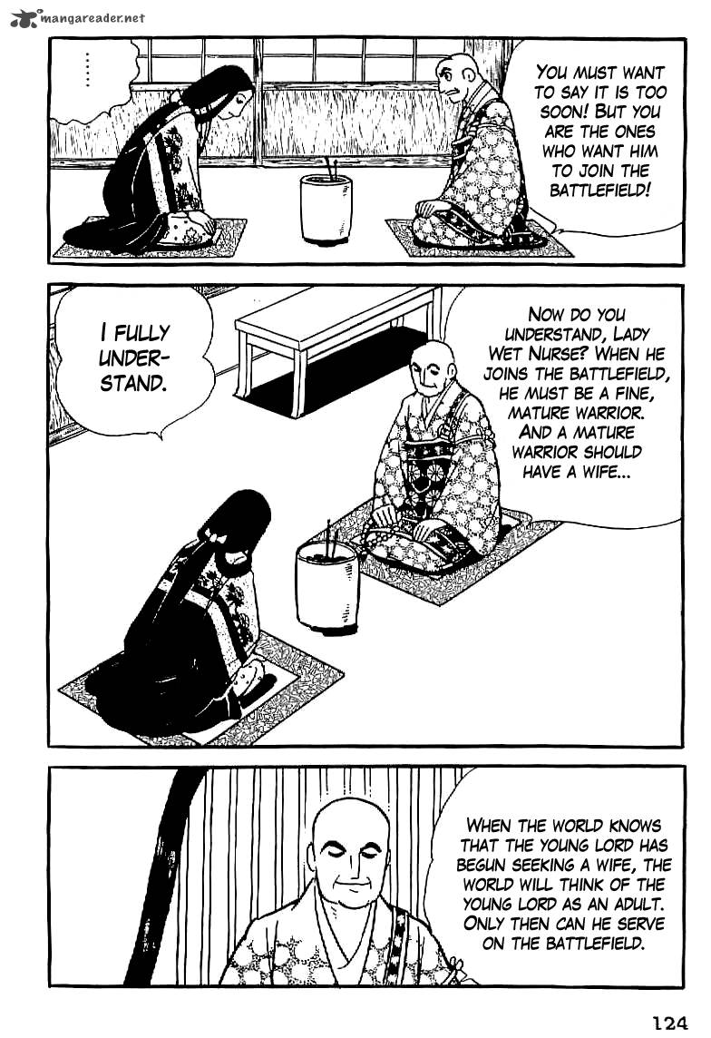Date Masamune Yokoyama Mitsuteru Chapter 5 Page 32