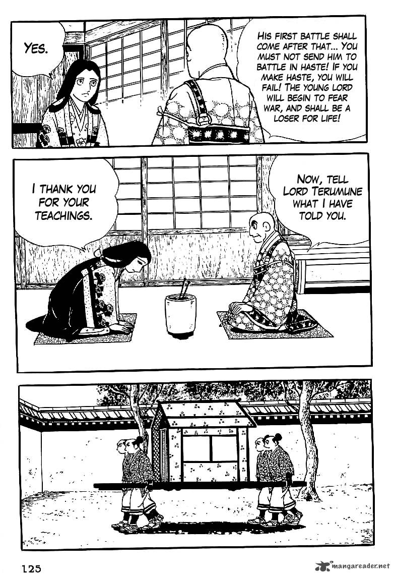 Date Masamune Yokoyama Mitsuteru Chapter 5 Page 33