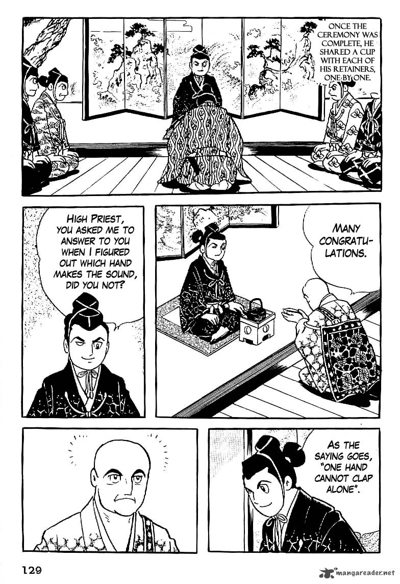 Date Masamune Yokoyama Mitsuteru Chapter 5 Page 37