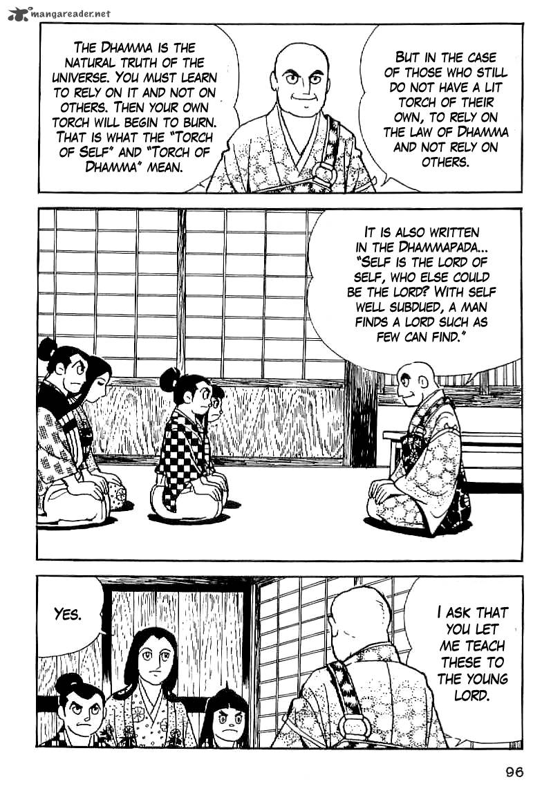 Date Masamune Yokoyama Mitsuteru Chapter 5 Page 4